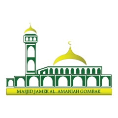 Masjid  Jamek Al-Amaniah